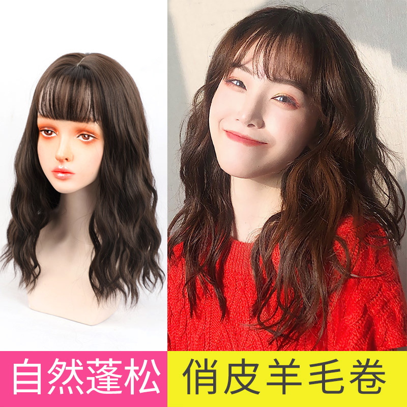 Wig female hair new wig temperament wool roll red cute bubble noodle corn hot natural full head cover