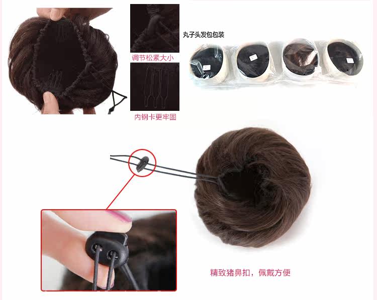 Extension cheveux - Chignon - Ref 236153 Image 13