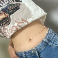 Золотой однослойный искусственный жемчуг