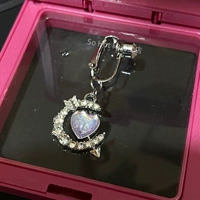 Не нужно прокалывать мениск фиолетового цвета.