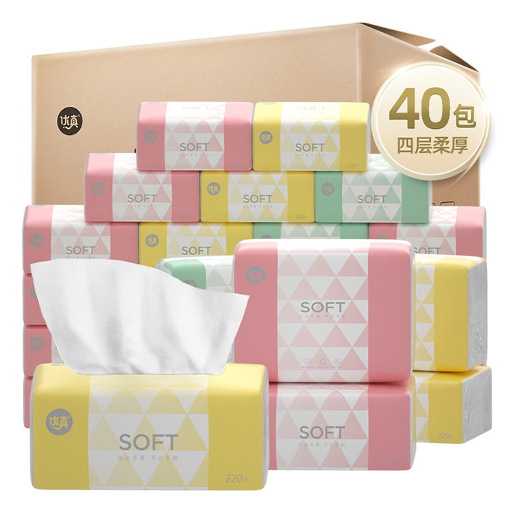 Plant care youzhin extraction toilet paper 40 packs of whole box of household sanitary paper towels baby facial towel extraction toilet paper napkins home
