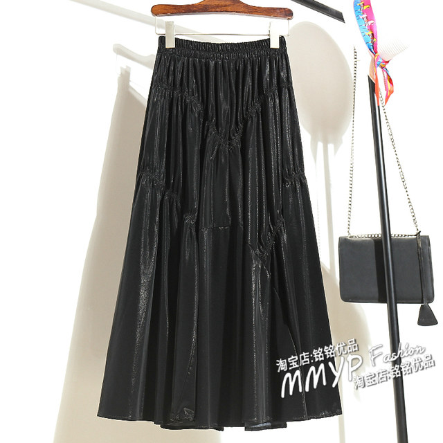 Winter black pleated leather skirt skirt women's autumn and winter skirt 2022 new mid-length umbrella skirt pu skirt long skirt