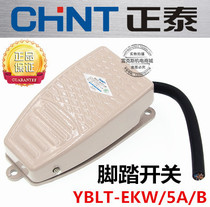  YBLT-EKW 5A B Foot Switch YBLT-EKW 5A B Foot switch YBLT-EKW 5A B Foot switch YBLT-EKW 5A B