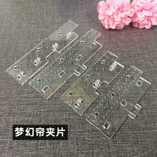 Фэнтезийный занавес клип фэнтезийный занавес