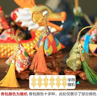 Fracusbuka [два слова случайные]