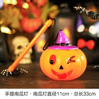 Тыквенный фонарь, светодиодная лента с подсветкой со звуком