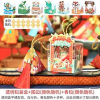 Две -часковые потоковые булочки [включая окружение+прозрачная коробка] Доставка доставки