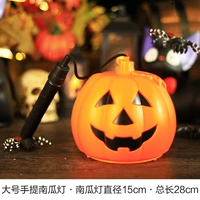 Большой тыквенный фонарь, светодиодная лента с подсветкой со звуком