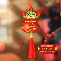 Новогодний деревянный знак - Специальная цена змея Lucky Bag Snake 2 за 3,36 юань