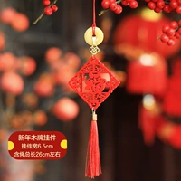 12#Новый год деревянный знак [газета Chunfu]