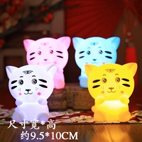 Тигр случайный 1