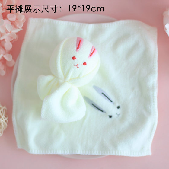 Billions of people Mid-Autumn Festival decorative gifts pure cotton towel rabbit gifts shopping mall property company children's activity gifts