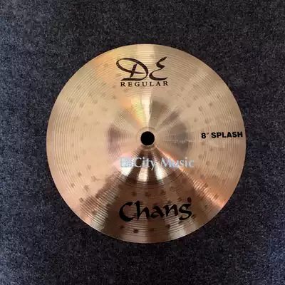 (City piano line) Zhang Yin chang DE-REGULAR 8 inch Splash cymbals water cymbals effect