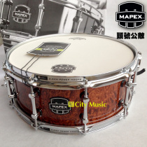 (City Piano Line)MAPEX Meipai Division arsenal Public Enemy Number One ARML4550KCWT Snare drum