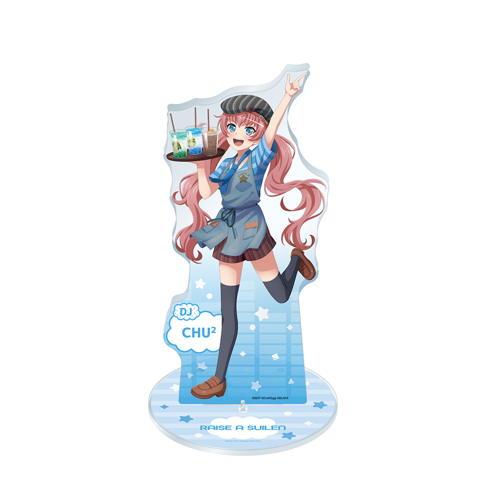 Spot новый Bang Dream Cafe 2022 Cangtian Shinbai Pareo Chuchu