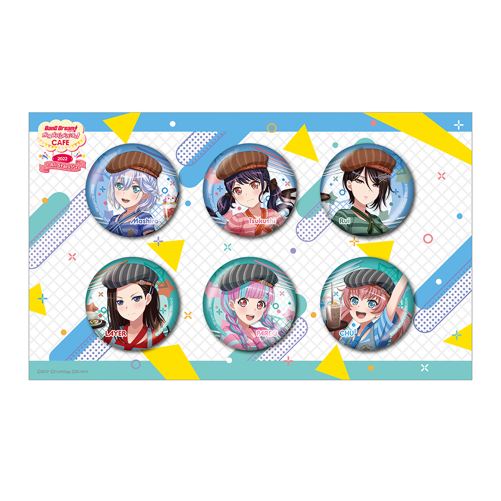 Spot новый Bang Dream Cafe 2022 Cangtian Shinbai Pareo Chuchu
