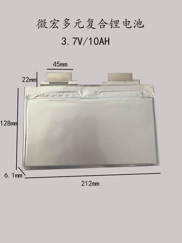 Weihong 10Ah21Ah Multi-Composite Lithium Ternary Battery Cell 12V24V Starting Power Supply Battery Cell Weihong 10Ah21Ah Multi-Composite Lithium Ternary Battery Cell 12V24V Starting Power Supply Battery Cell