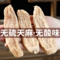 享生馆的LOGO