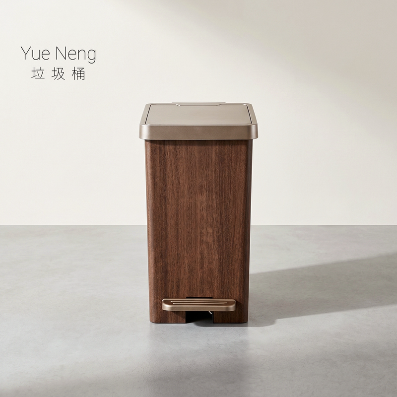 Yueneng Narrow Gap Trash Can with Pedal, Household Pop-Up Lid, High Aesthetic Value, 2026 New Model, Mid-Century Style, Living Room Double Bin