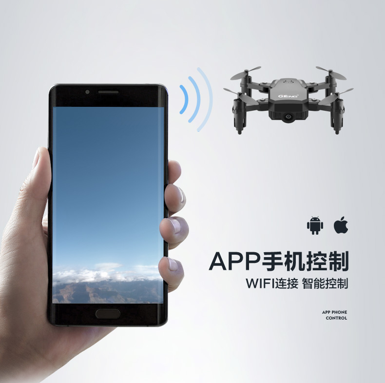 Mini gấp máy bay không người lái thông minh chụp ảnh trên không HD chuyên nghiệp RC máy bay bốn trục máy bay bốn trục máy bay điều khiển từ xa flycam