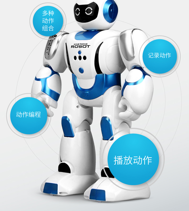 Tiết kiệm năng lượng mặt trời sạc điều khiển từ xa robot thông minh đồ chơi trẻ em giáo dục sớm cửa hàng đồ chơi trẻ em