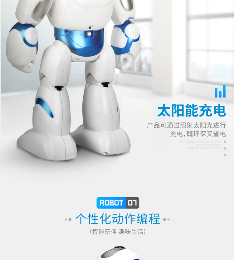 Tiết kiệm năng lượng mặt trời sạc điều khiển từ xa robot thông minh đồ chơi trẻ em giáo dục sớm cửa hàng đồ chơi trẻ em