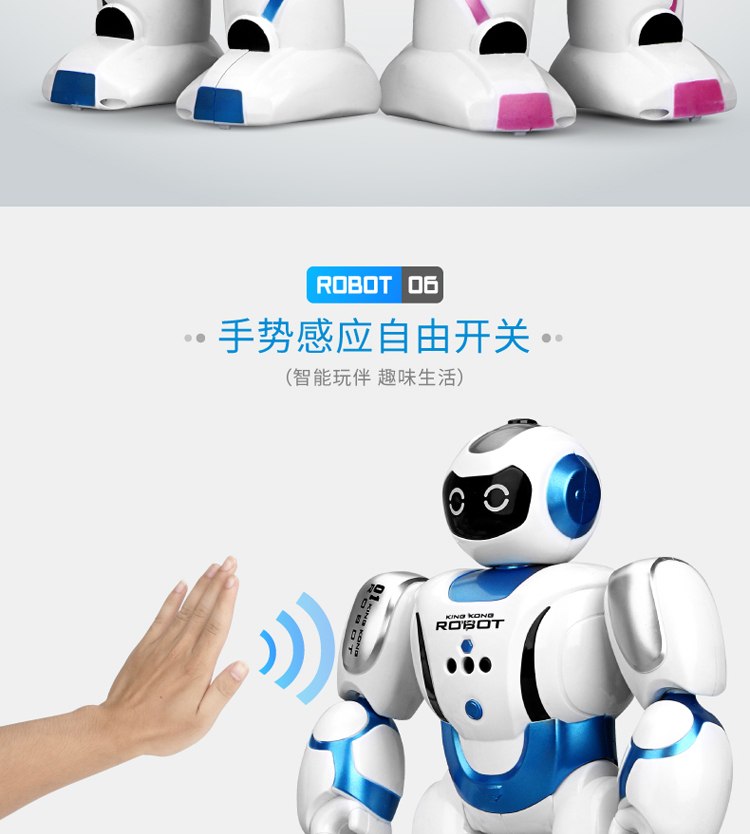 Tiết kiệm năng lượng mặt trời sạc điều khiển từ xa robot thông minh đồ chơi trẻ em giáo dục sớm cửa hàng đồ chơi trẻ em
