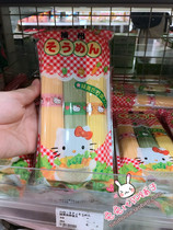 Spot Japanese local Kitty three-color noodles baby children vegetable noodles supplement 300g containing salt July