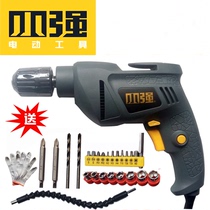 Small strong 1406 hand electric drill 1407 self-lock iron clamping head pistol drill 500W industrial grade home electric transfer pure copper 1408
