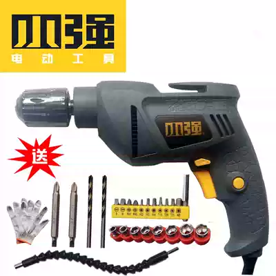 Xiaoqiang 1406 electric drill 1407 self-locking iron Chuck electric drill 500W industrial grade household electric to pure copper 1408