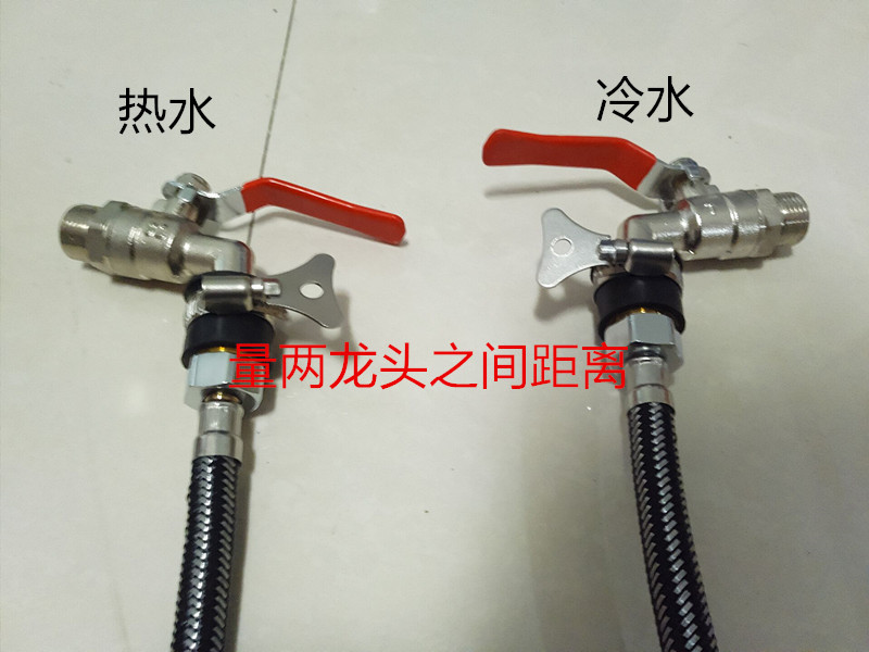 School Factory Hot Water Cold Water Faucet Universal Joint Adjustment Mixed Temperature Water Shower Head