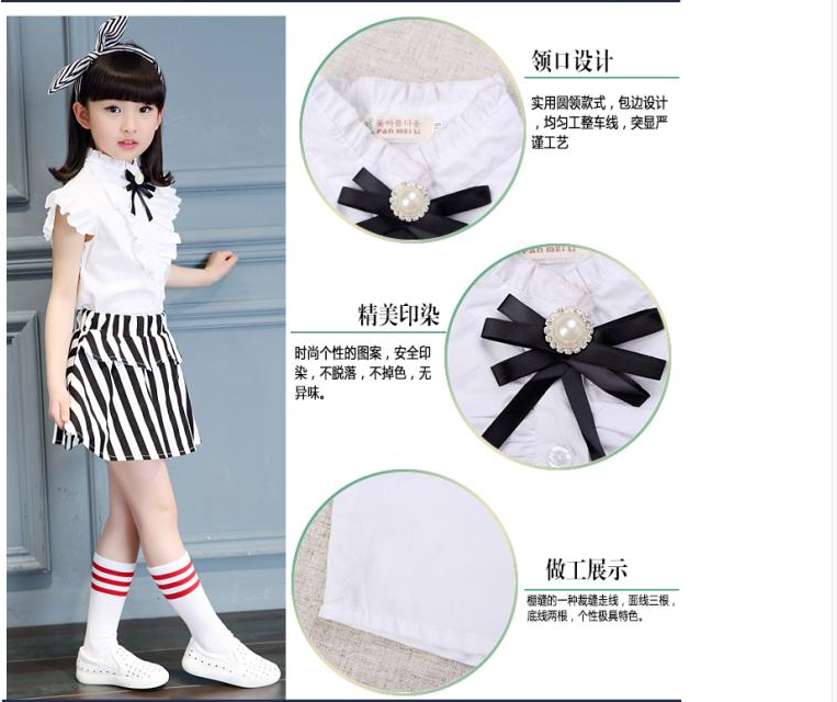 Quần áo vườn mẫu giáo, quần áo mùa hè, mẫu giáo, mùa xuân và mùa thu, trẻ em mùa hè tùy chỉnh, gió Anh, đồng phục học sinh tiểu học và trung học quần áo cotton đẹp cho bé