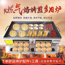  Commercial gas Old Tongguan hamburger oven pancake stove stall fire stove oven filling cake oven