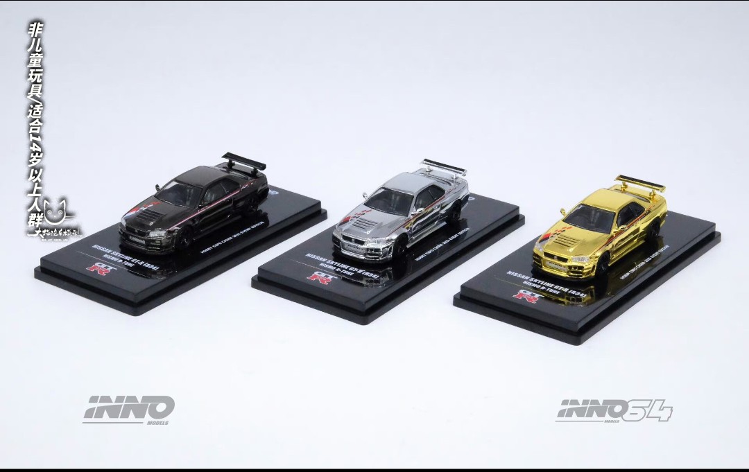 INNO64 日産 スカイライン GT-R R34 3種セット INNO 1/64 NISSAN SKYLINE GT-R (R34) M-SPEC NUR Tuned By Nismo