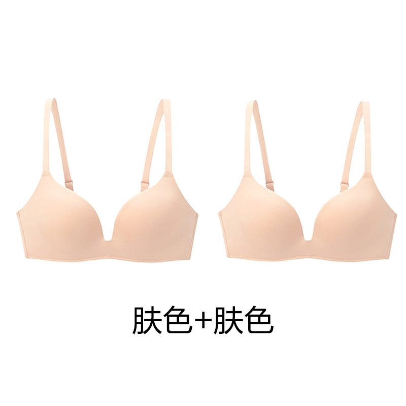 đồ lót mùa hè Nhật Bản womens phi vết mỏng không thể thao vòng thép cho thấy ngực lớn áo ngực nhỏ giấc ngủ thoải mái.