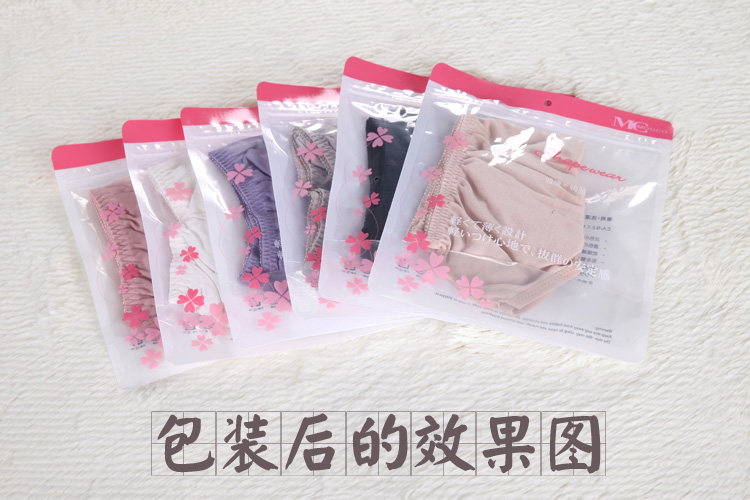 Slip jeunesse simple en soie - Ref 642307 Image 34