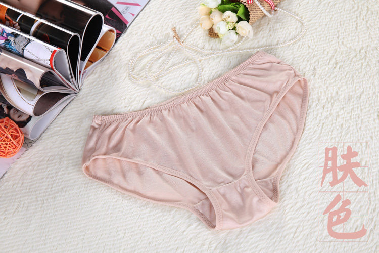 Slip jeunesse simple en soie - Ref 642307 Image 35