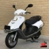 Xe máy tay ga 100cc Wuyang Honda Youyue đã qua sử dụng của phụ nữ mortorcycles