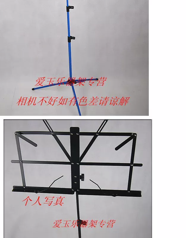 Phụ kiện nhạc cụ guitar acoustic đậm có thể được nâng lên và hạ xuống - Phụ kiện nhạc cụ dây elixir