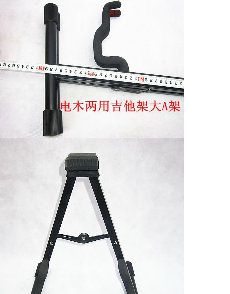 Đàn guitar cao cấp Một cây đàn guitar giá đỡ nhạc cụ khung gỗ điện sử dụng kép khung đàn guitar kệ phụ kiện - Phụ kiện nhạc cụ dây đàn ukulele