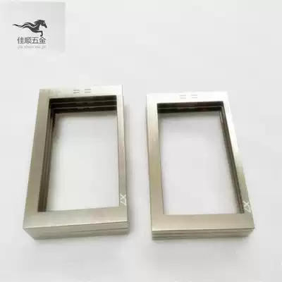 Metal parts processing customized plastic enclosure custom processing aluminum alloy shell processing machinery parts processing