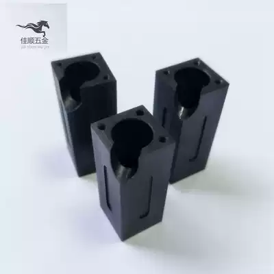 Hardware metal machinery CNC lathe plastic parts aluminum alloy shell aluminum plate aluminum parts copper parts processing custom