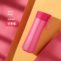 Berryberry 300ml-Has нижняя площадка
