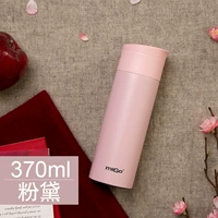Fan Dai 370ml-Tea Filter