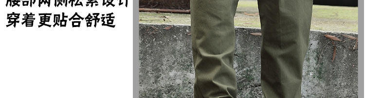 Tenue de travail en coton - Ref 1914307 Image 23