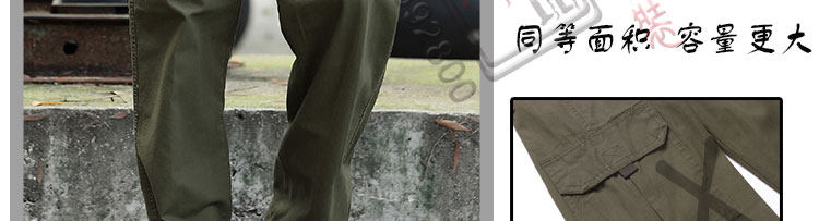 Tenue de travail en coton - Ref 1914307 Image 19