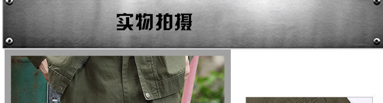 Tenue de travail en coton - Ref 1914307 Image 17