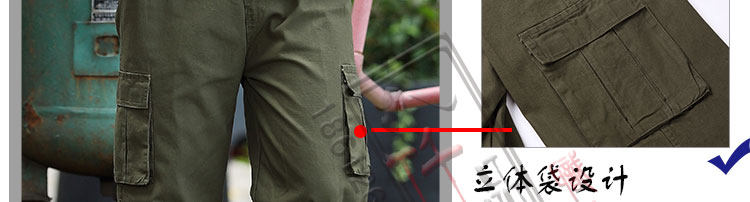 Tenue de travail en coton - Ref 1914307 Image 18