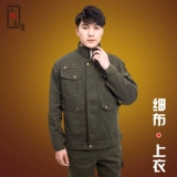 Хлопковый комплект для работы, износостойкие штаны, рабочая одежда, увеличенная толщина, защита от ожогов