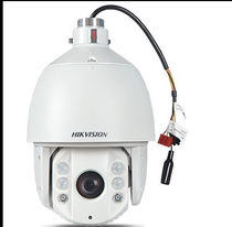 Hikvision DS-2DE7423IW-A E series 4 megapixel 7 inch ball machine